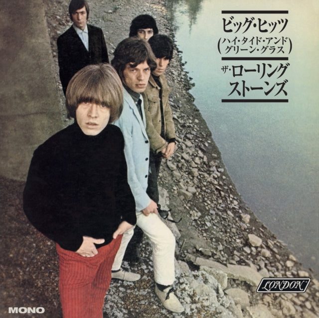 Rolling Stones - Big Hits (US) (Japanese Edition) (RSD 2026)
