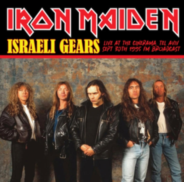 Iron Maiden - Israeli Gears