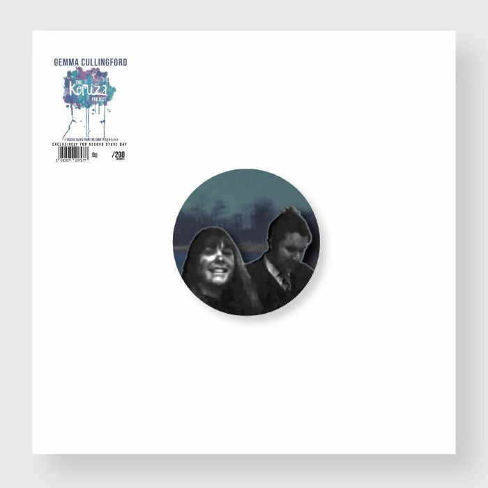 Gemma Cullingford - The Komiza Project (RSD 2024) (ONE PER PERSON)