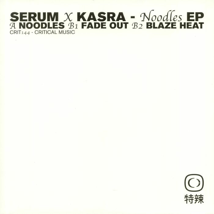 Serum & Kasra - Noodles EP