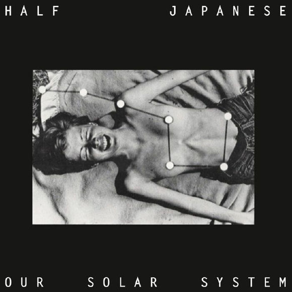 HALF JAPANESE - OUR SOLAR SYSTEM (RSD 2024) (ONE PER PERSON)