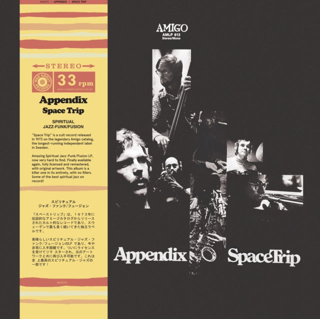APPENDIX - SPACE TRIP