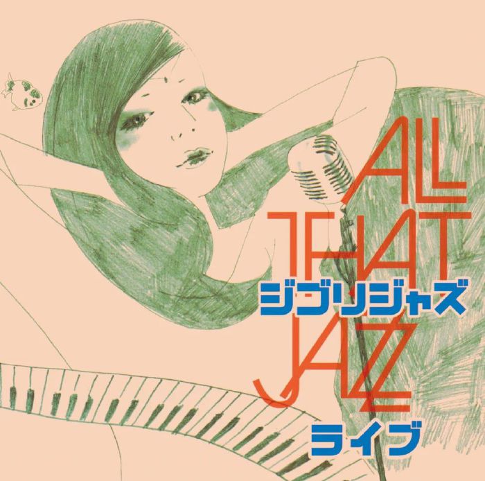 ALL THAT JAZZ - Ghibli Jazz Live (Limited Colored Vinyl)