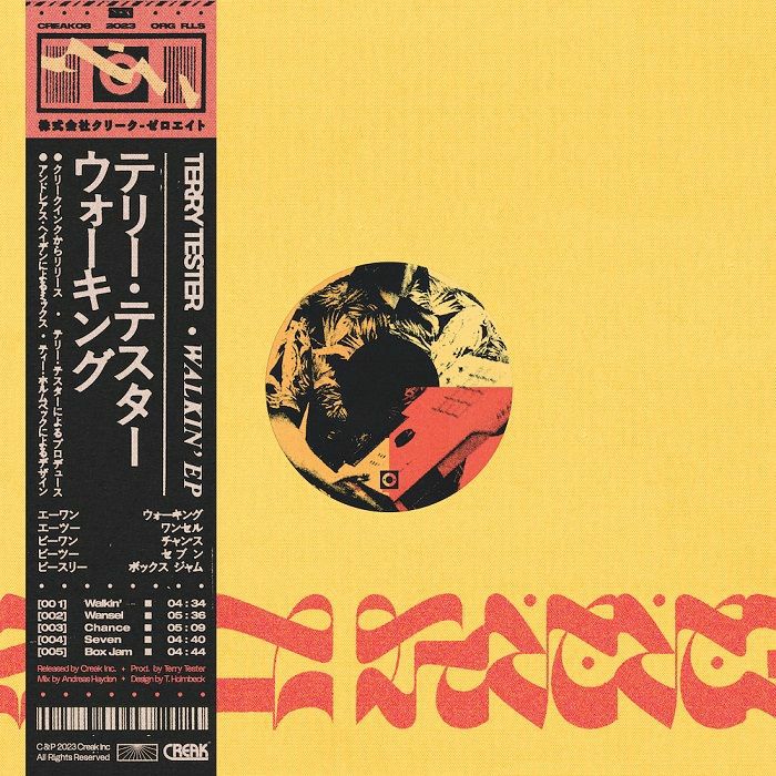 TERRY TESTER - Walkin'