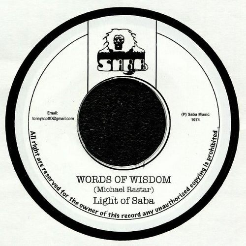 LIGHT OF SABA - WORDS OF WISDOM [7" Vinyl]