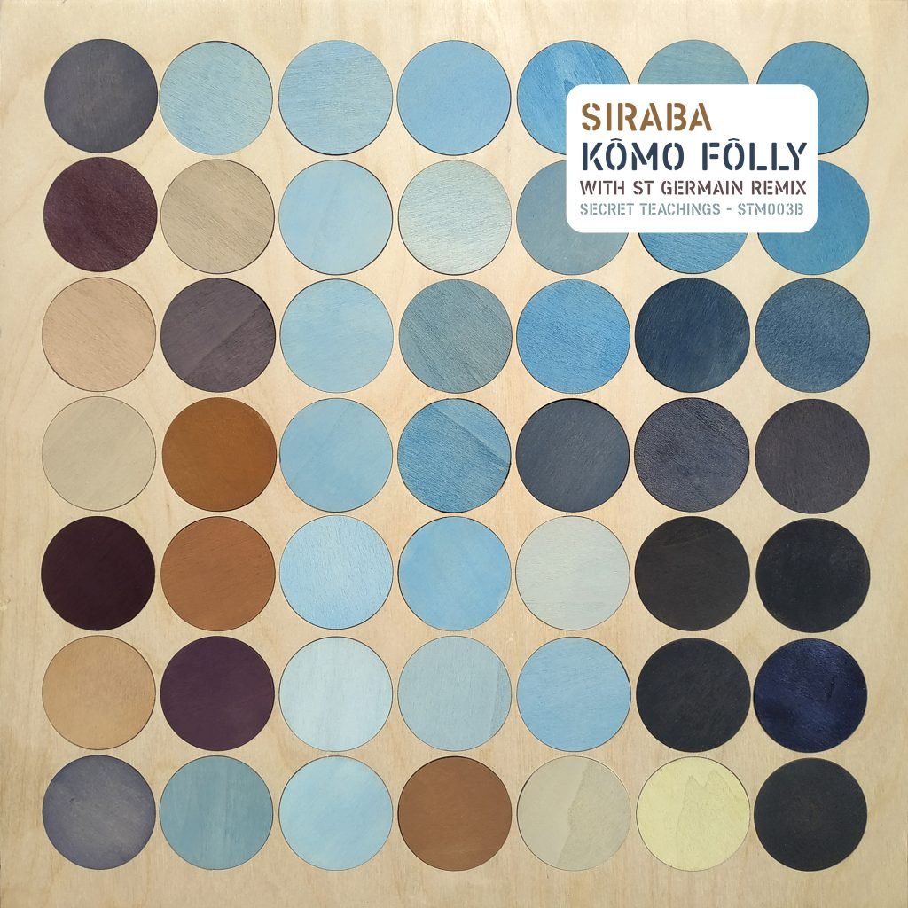 Siraba - Kômo Fôlly (Incl. St Germain Remix)
