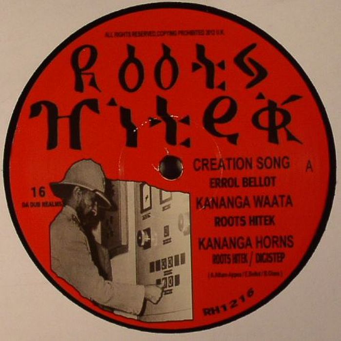 Errol Bellow & King Saint & Roots Hitek - Creation Song / One Jah 12”