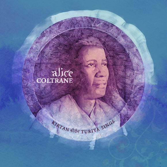Alice Coltrane - Kirtan (2LP/GAT)