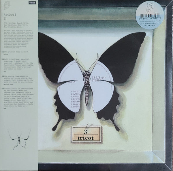 TRICOT - 3 (Paper White/Clear Blue Vinyl)