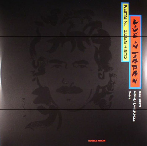 George Harrison - Live In Japan (2LP)