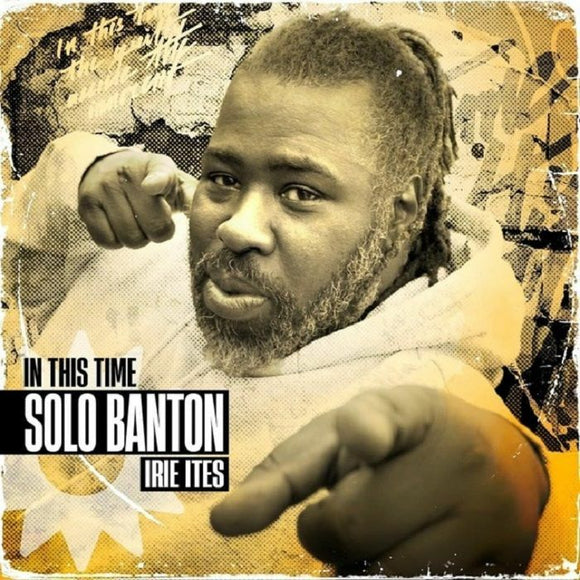 Solo Banton - In This Time [CD]