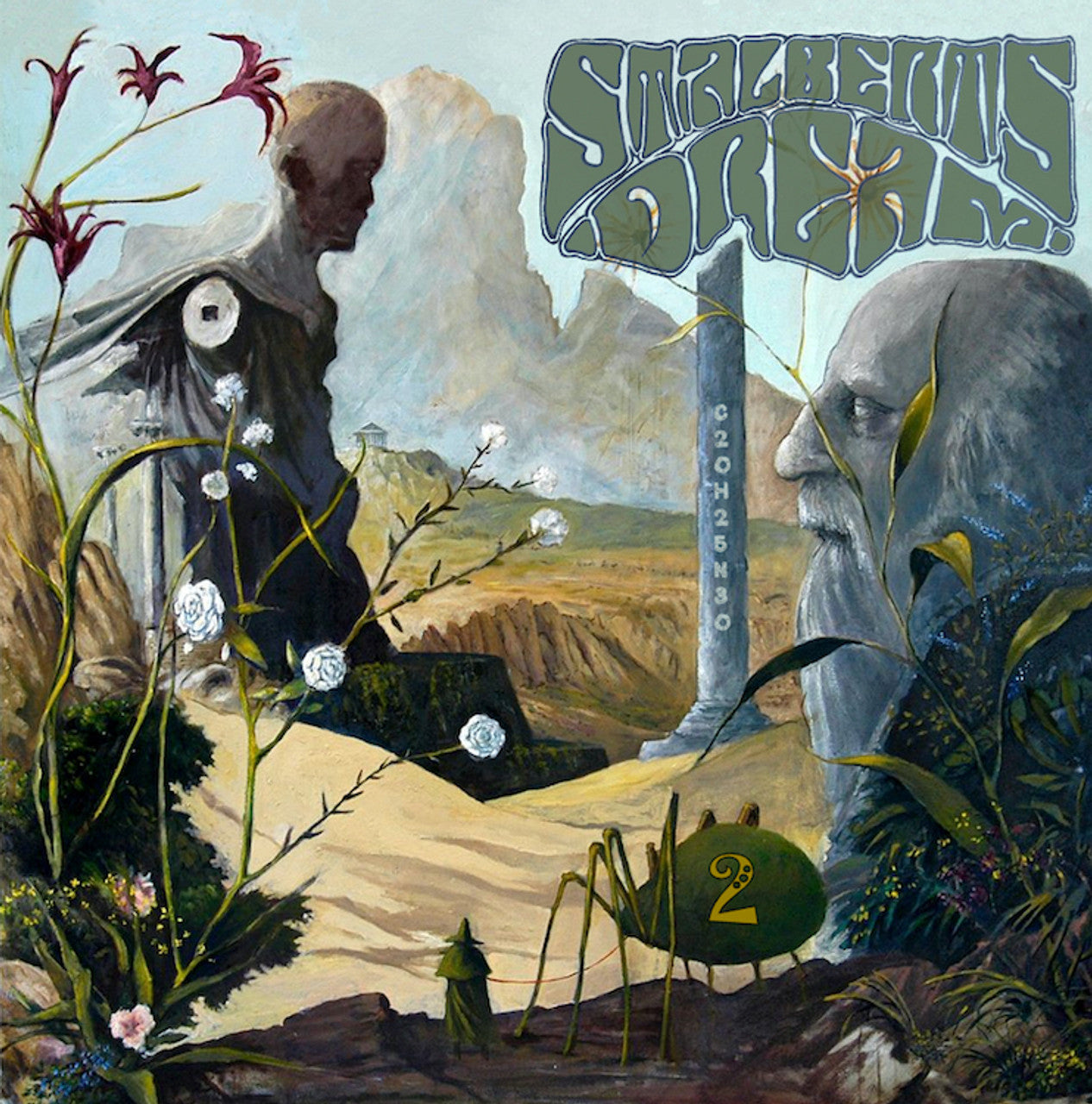 Various - St Alberts Dream Vol 2 : Lucid Electric Prophet