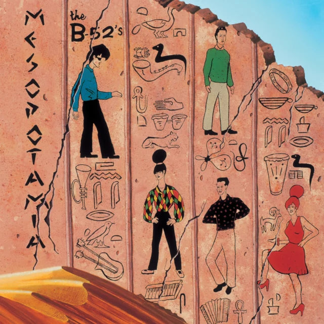 B-52S - MESOPOTAMIA (INDIE EXCLUSIVE Ultra Clear/Orange Splatter Vinyl)