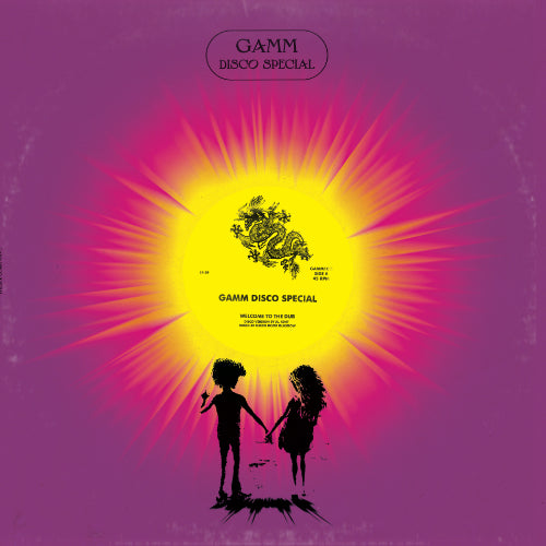 AL KENT - WELCOME TO THE DUB