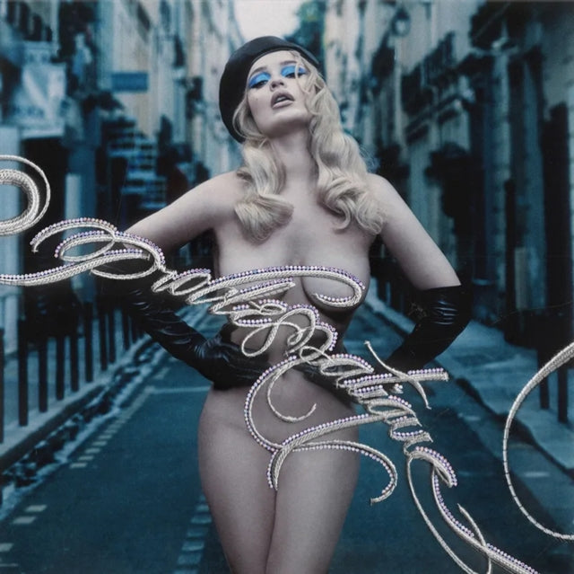 KIM PETRAS - Problematique (Apple Red Vinyl) (RSD 2023)