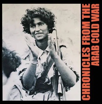 Pharoah Chromium - Chronicles From The Arab Cold War