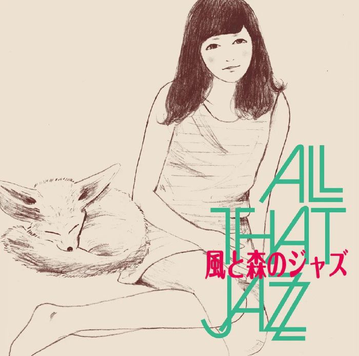 ALL THAT JAZZ - Kaze To Mori No Jazz - Ghibli Jazz 3 (Colored Vinyl)