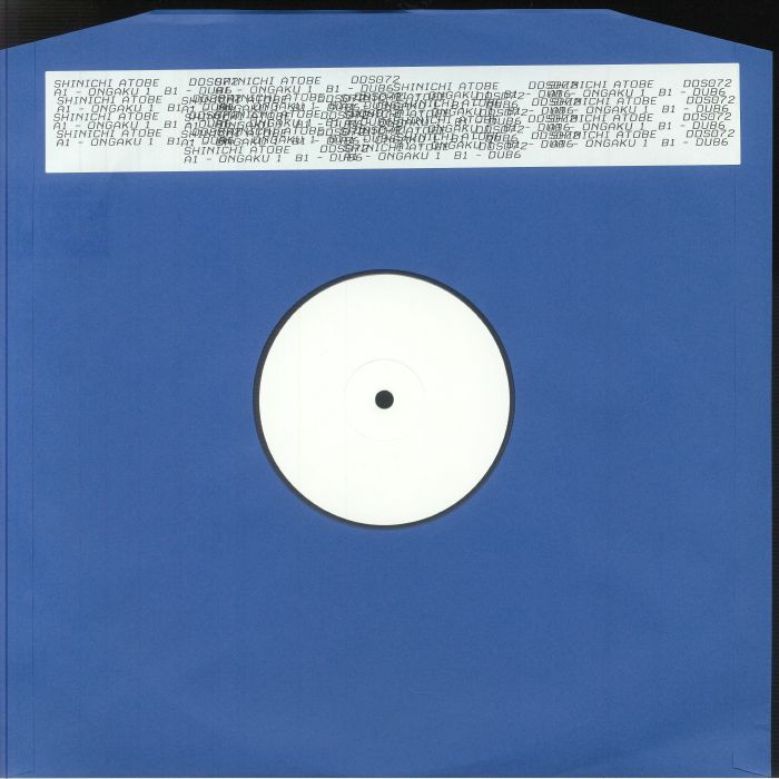SHINICHI ATOBE - Ongaku 1 (Clear Vinyl)