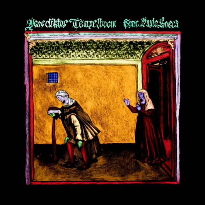 VENEDIKTOS TEMPELBOOM - SYNE VUYLE HACKS