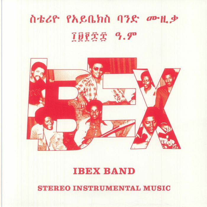 IBEX BAND - STEREO INSTRUMENTAL MUSIC (2LP)