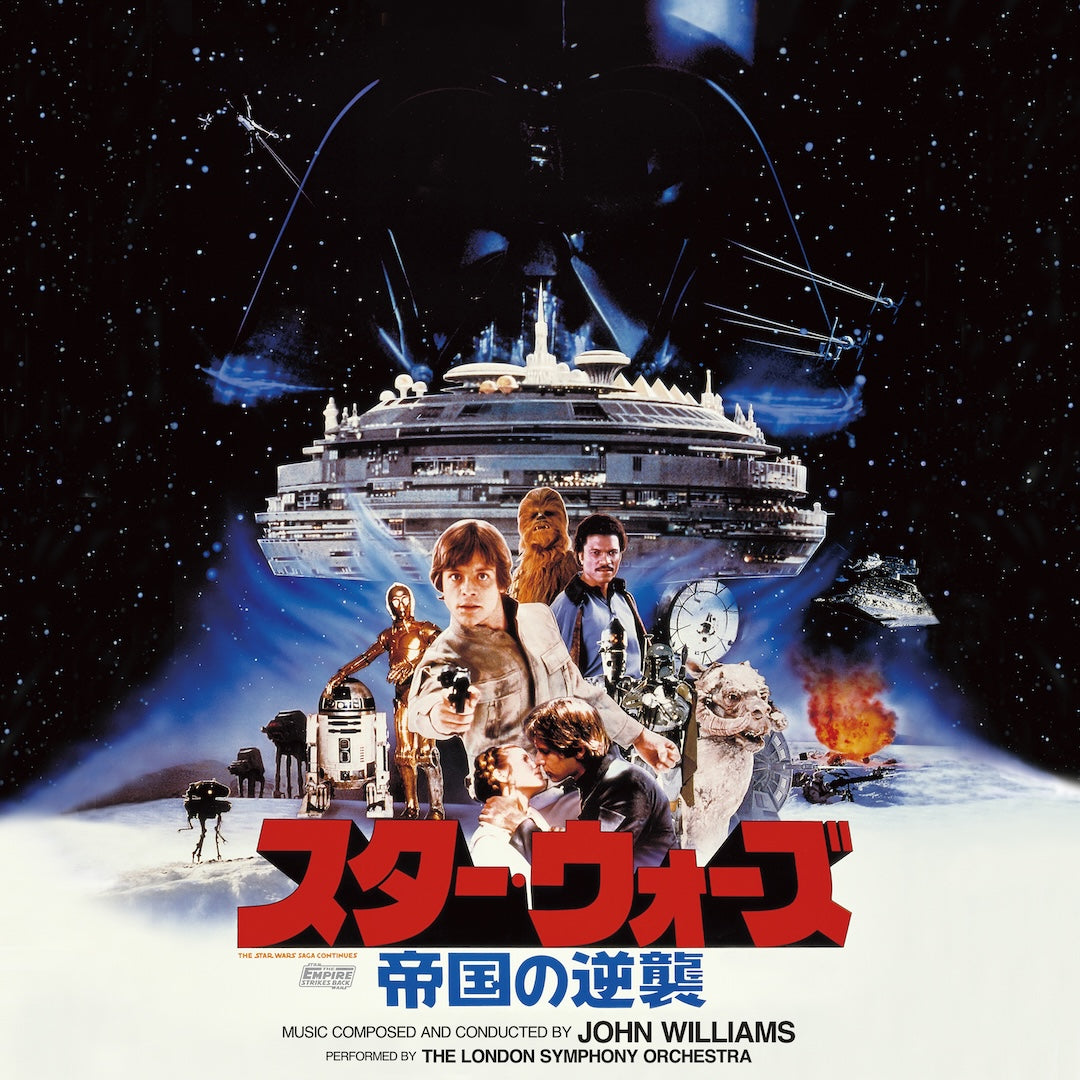 JOHN WILLIAMS - Star Wars: The Empire Strikes Back - Original Soundtrack From Motion Picture (Limited Edition) (Colour Vinyl)