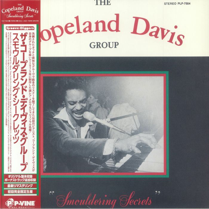 The COPELAND DAVIS GROUP - Smouldering Secrets (reissue)