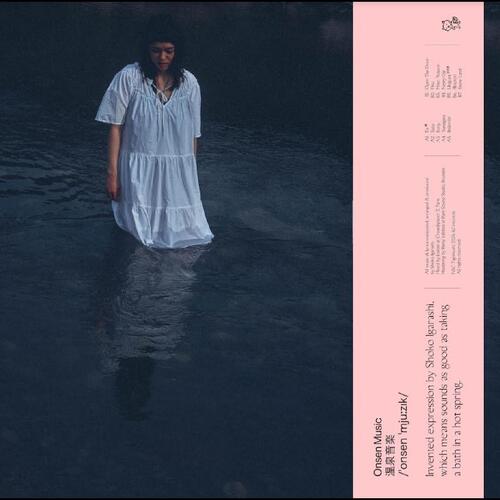 SHOKO IGARASHI - ONSEN MUSIC