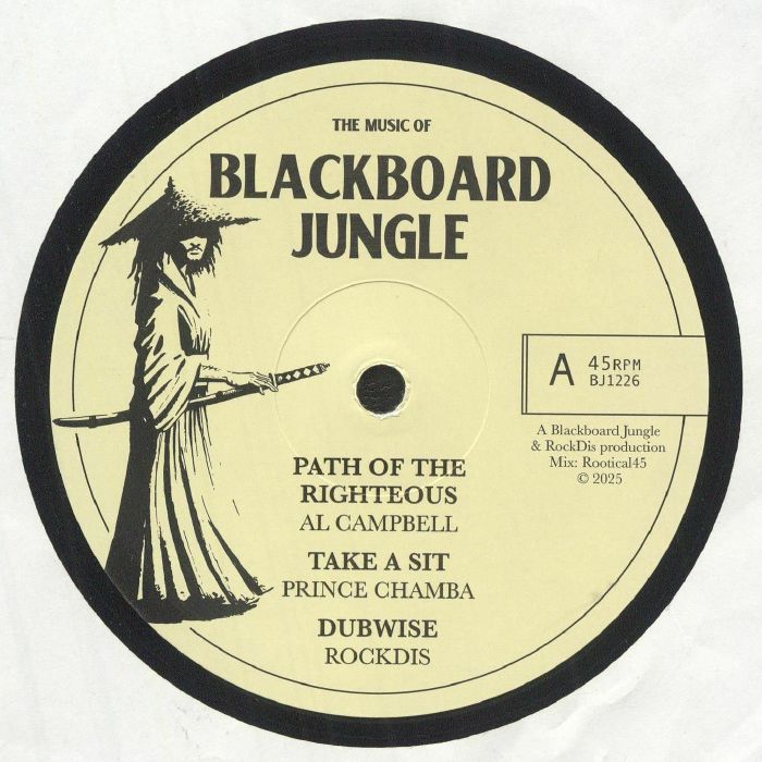 Al CAMPBELL / PRINCE CHAMBA / ROCKDIS / FAR EAST / GALAS - Path Of The Righteous