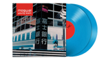 Mogwai - Mogwai Young Team - Remastered 2022 [2LP Sky Blue vinyl]