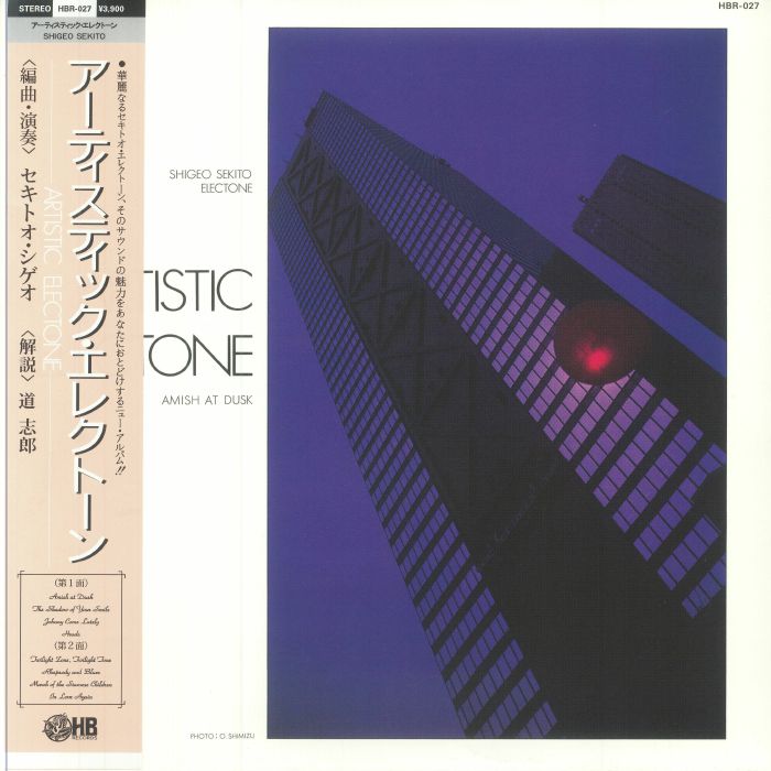 Shigeo Sekitō - Special Sound Series Vol.5: Artistic Electone
