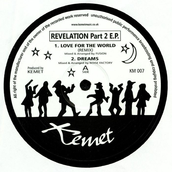 FUSION / NOISE FACTORY / FOI - Revelation Part 2 EP