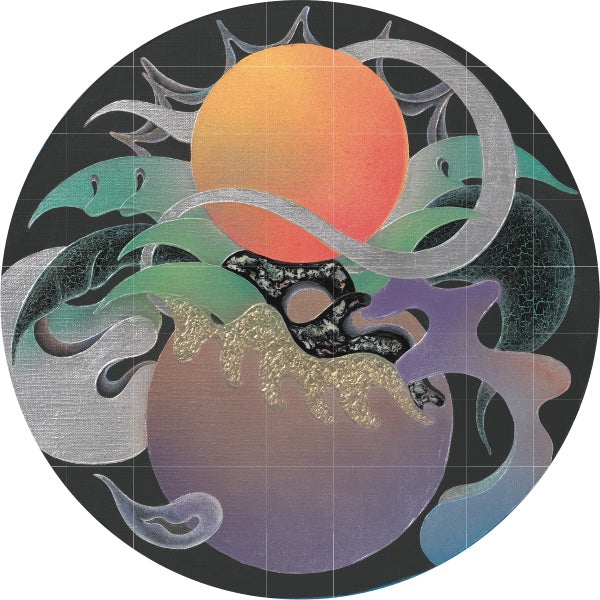 YUKI KAWAMURA - MAGIC IN THE SUN