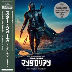 LUDWIG GORANSSON - The Mandalorian: Season 2 - Original Soundtrack (Limited Edition) (Colour Vinyl)