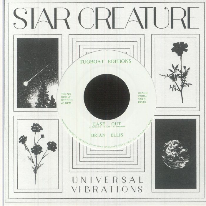 Brian Ellis - EASE OUT 7"