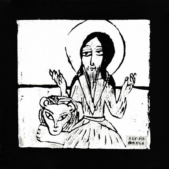 Alpha & Omega - Voice in the Wilderness