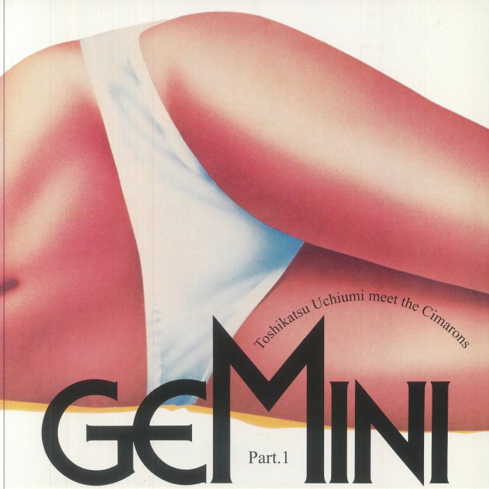 TOSHIKATSU UCHIUMI MEET THE CIMARONS - Gemini Part. 1