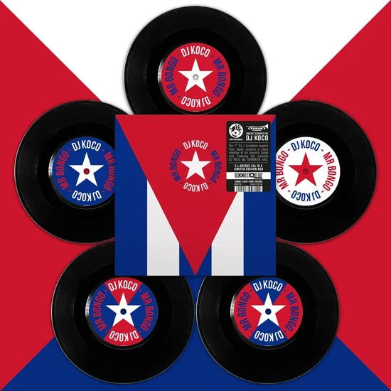 Various Artists - DJ KOCO aka SHIMOKITA - Cuban 45 BOX SET (5X7") (RSD 2026)