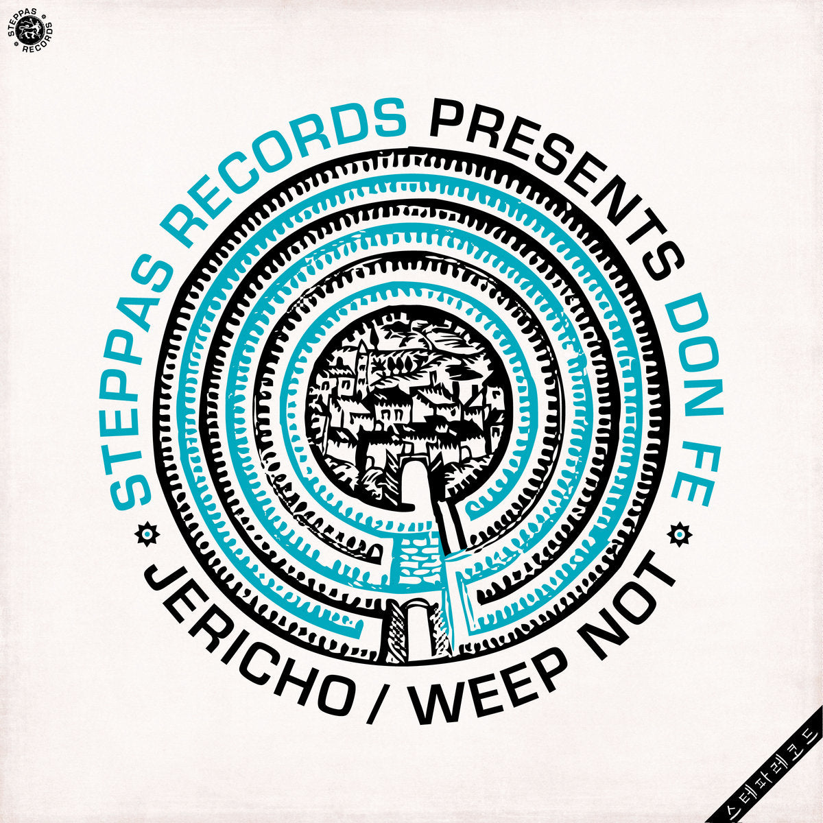 Don Fe - Jericho/Weep Not