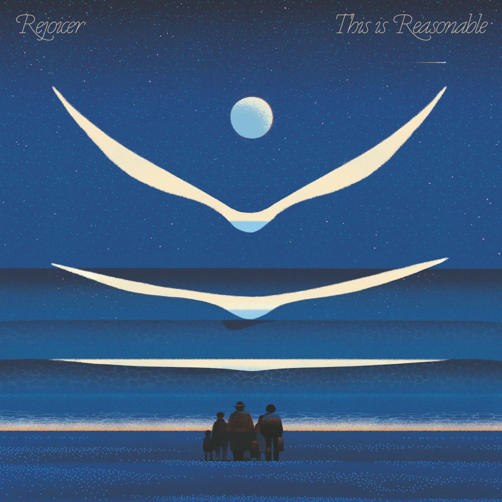 Rejoicer - This Is Reasonable
