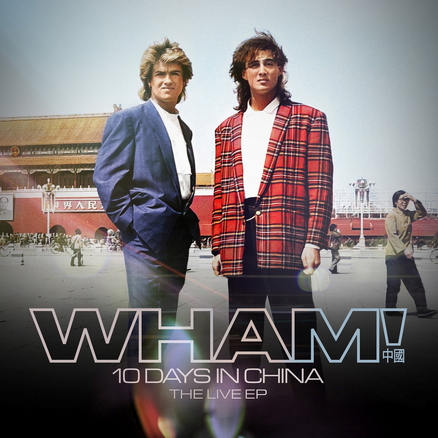 WHAM! 10 Days in China - The Live EP
