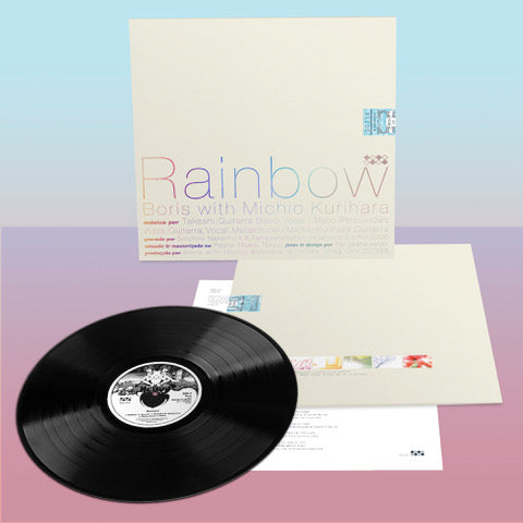 Boris with Michio Kurihara - Rainbow