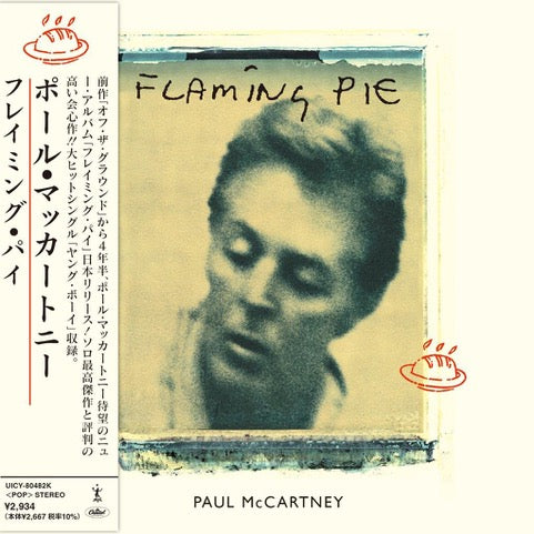Paul McCartney - Flaming Pie (SHM-CD)