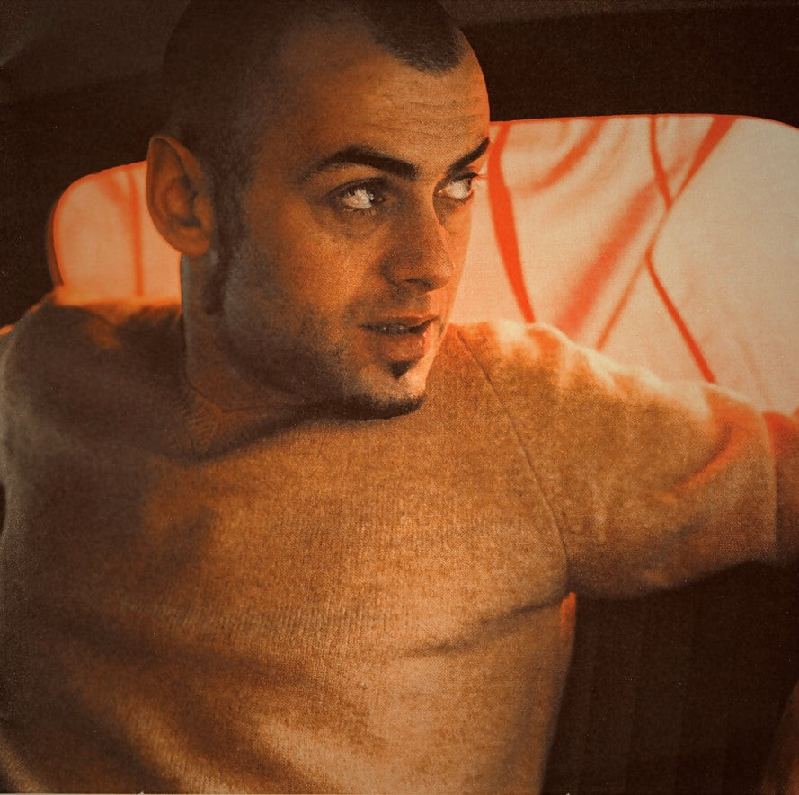 Perry Blake - Perry Blake (25th Anniversary Edition Bonus Tracks on Double 180g Coloured Vinyl)