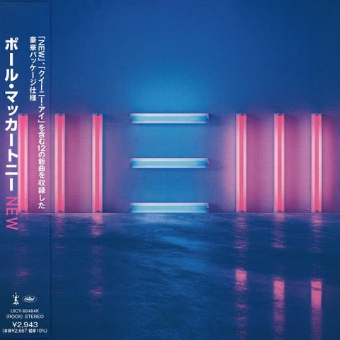 Paul McCartney - NEW (SHM-CD)