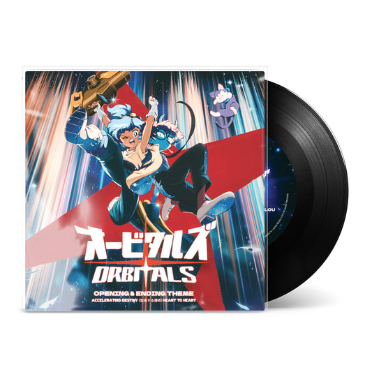 Falk & Klou | Mami Ayukawa - Orbitals - Opening & Ending (Deluxe 7" Vinyl)