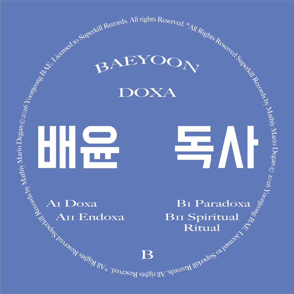 Baeyoon - Doxa