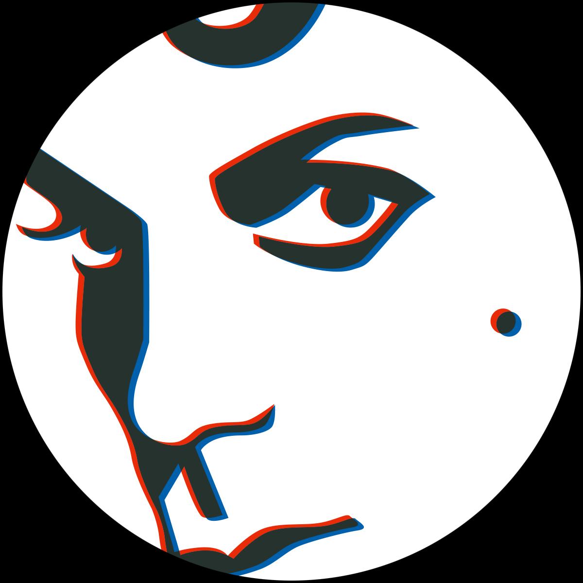 Unknown - House of Prince