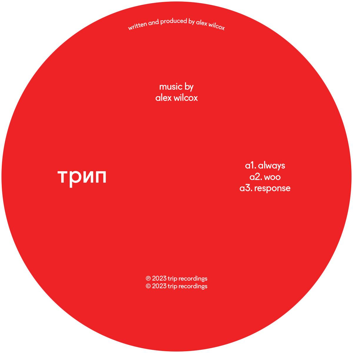 Alex Wilcox - Always