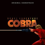 VARIOUS ARTISTS - Space Adventure Cobra - Original Soundtrack (Orange Vinyl)