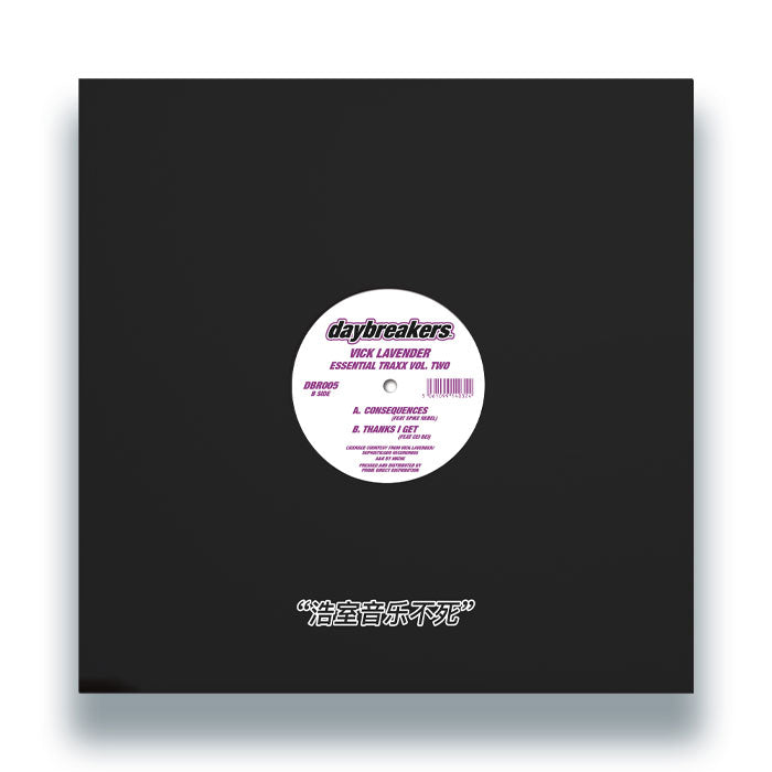 Vick Lavender - Essential Traxx vol. 2